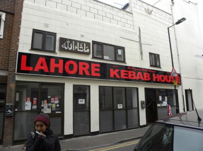 web_lahore_side_amandab